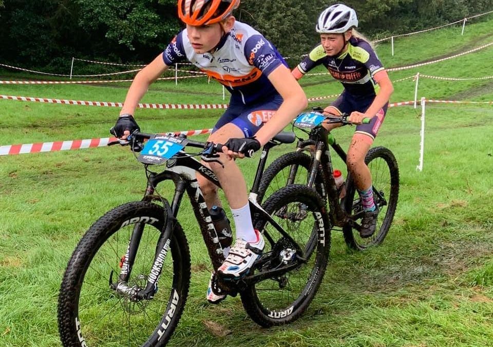 MTB Zomercup Veendam